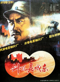 午夜精品久久久久久不卡av